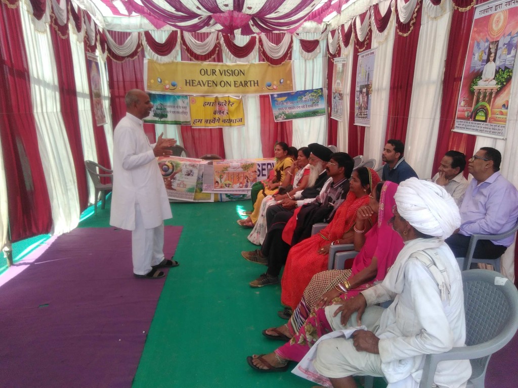 Ajmer: Health, Wealth & Happiness Mela