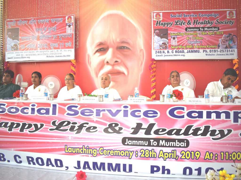 Social Wing Campaign from Jammu to Mumbai Launched