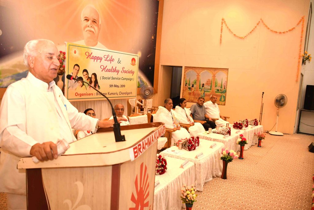 Social Wing Campaign Felicitation public program on “Happy life & Healthy Society” held at Chandigarh on 5th May 2019.