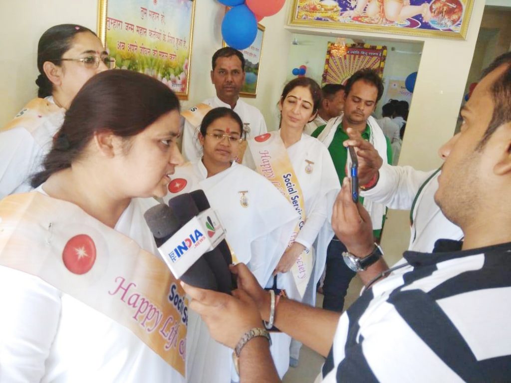 “Social service campaign – Jammu to Mumbai – April 28 to June 16, 2019” reached Chhatarpur on 18th May 2019.