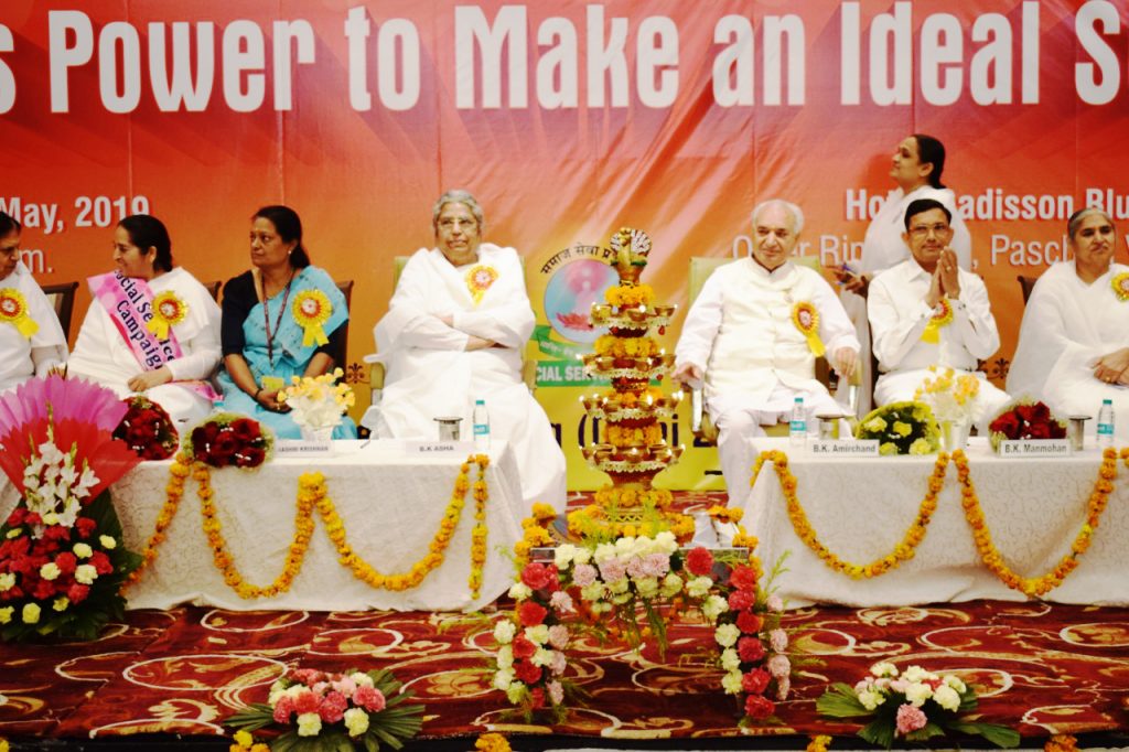 Social Wing Campaign Felicitation public program on “Happy life & Healthy Society” held at Delhi on 10th May 2019.