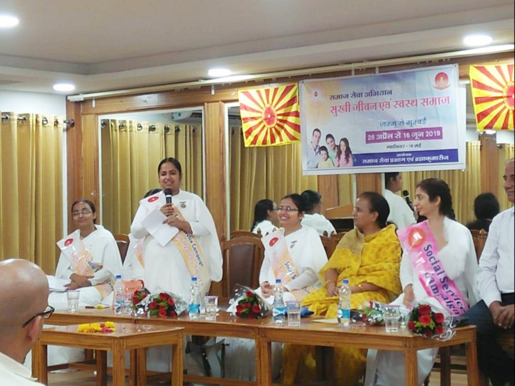 “Social service campaign – Jammu to Mumbai – April 28 to June 16, 2019” reached Gwalior on May 16, 2019.