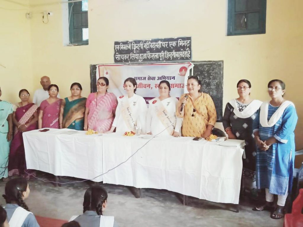 “Social service campaign – Jammu to Mumbai – April 28 to June 16, 2019” reached Jhansi on 17th May 2019.