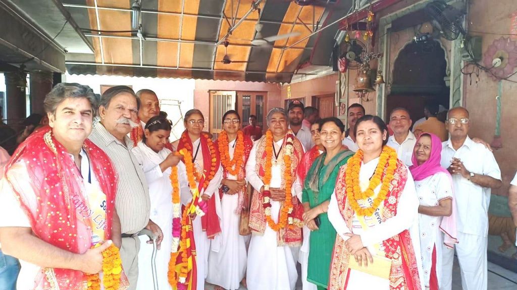 Social Wing Campaign 