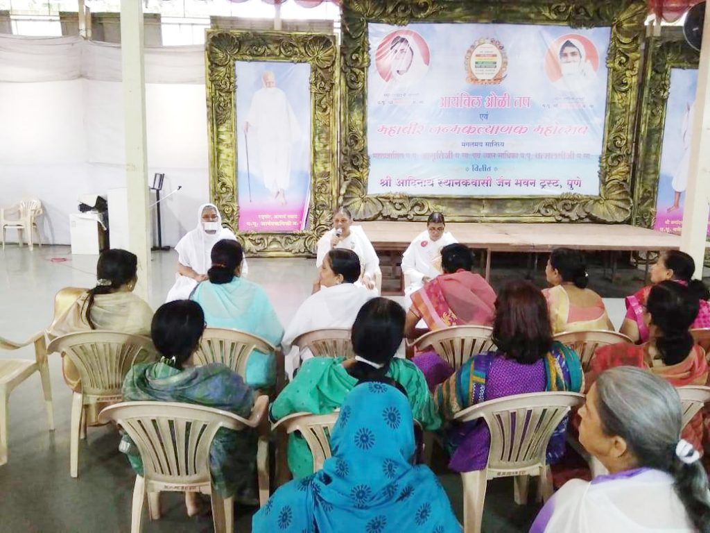 “Social service campaign – Jammu to Mumbai – 28th April to 16th June, 2019” reached Pune on 12 June 2019.