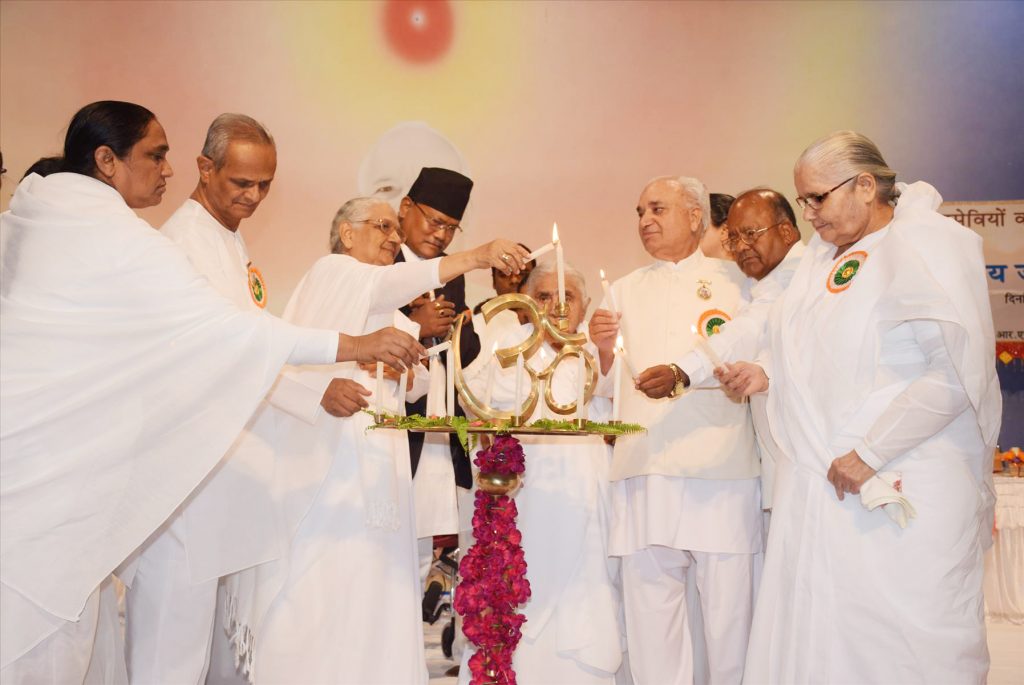 LIVE: Inauguration - Happy Life & Healthy Society | Social Wing | 01-07-19