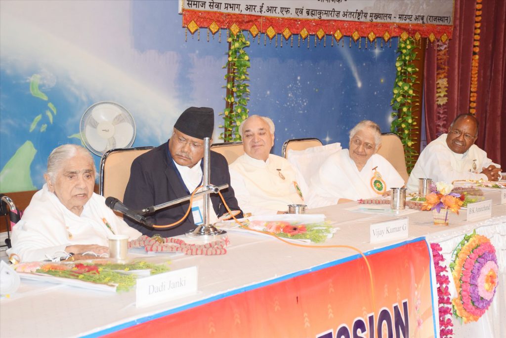 Social Leaders Conference Inaugurated at Gyan Sarovar Academy