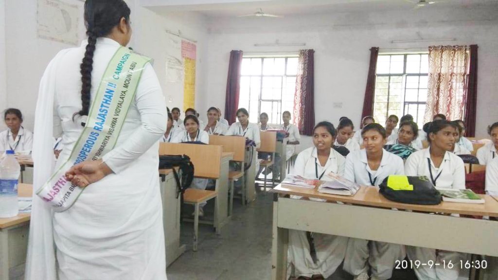 Program on Lifestyle Management and Meditation at A. N. M. Training Center, Banswara under Maharo Rajasthan Samruddh Rajasthan Campaign