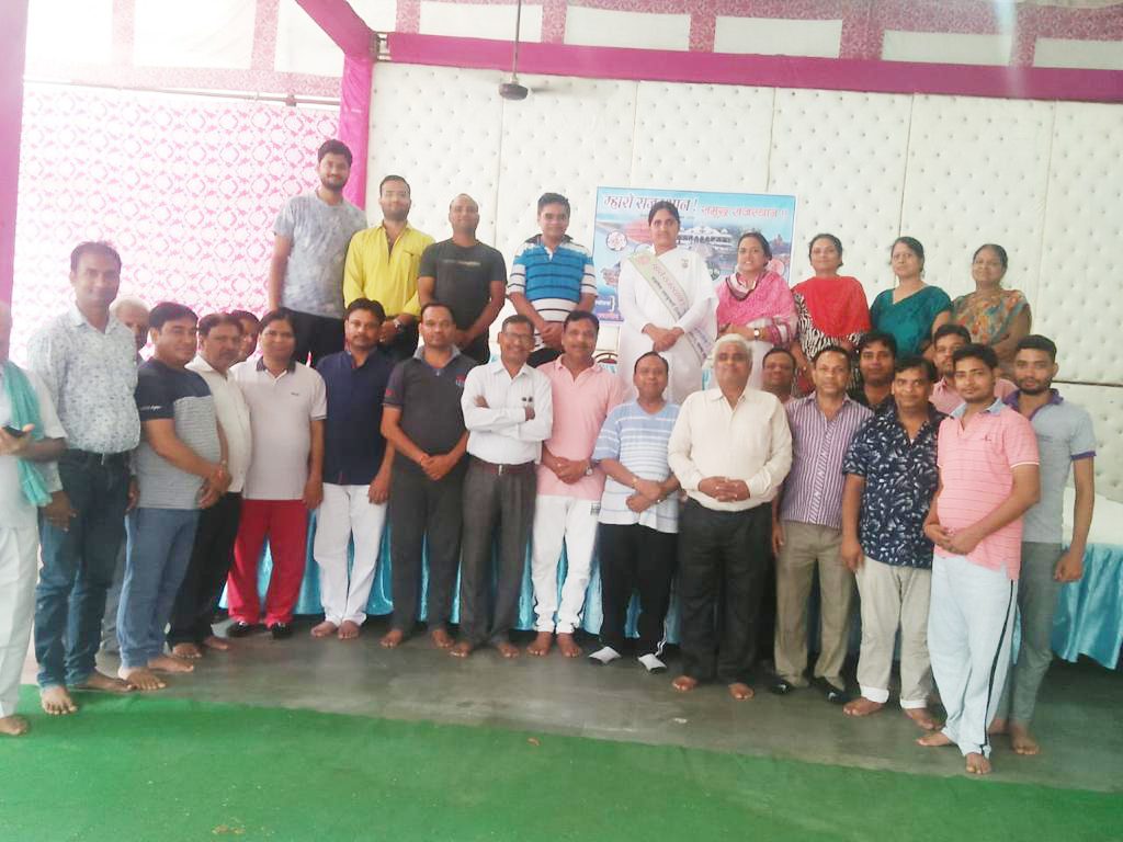 म्हारो राजस्थान समृद्ध राजस्थान अभियान के तहत तनाव मुक्त जीवन विषय पर कार्यक्रम