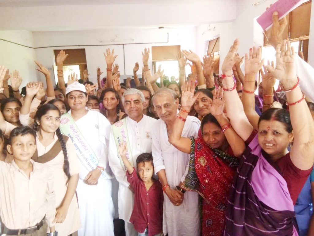 म्हारो राजस्थान समृद्ध राजस्थान अभियान के अंतर्गत सागवाड़ा उच्च माध्यमिक विद्यालय, में स्वच्छता और पर्यावरण के विषय पर कार्यक्रम