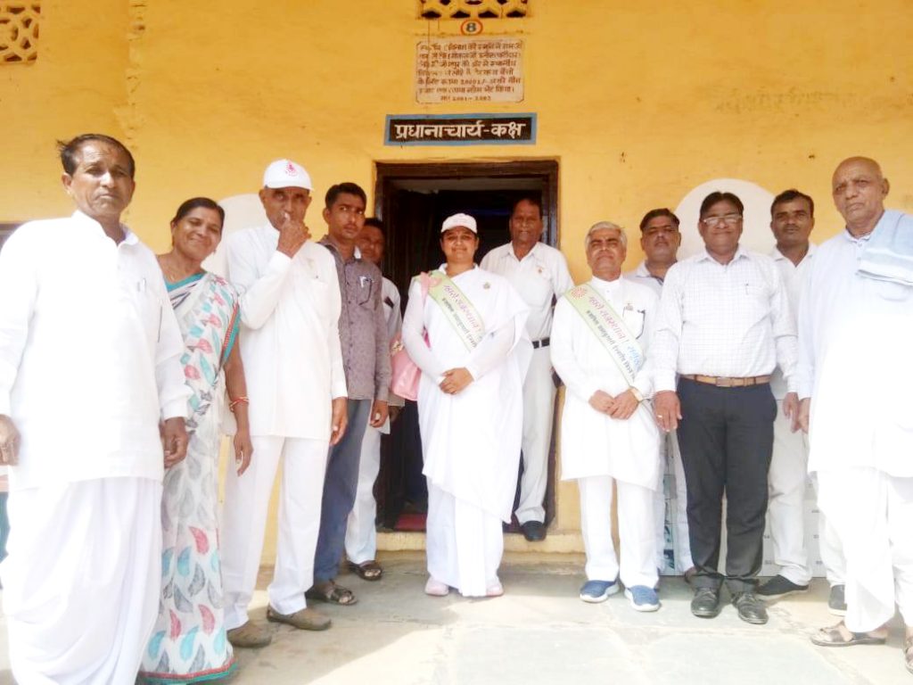 Program in Government Higher Secondary School of Jogpur village of Sagwara under Mharo Rajasthan Samruddh Rajasthan campaign