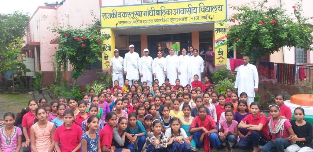 म्हारो राजस्थान समृद्ध राजस्थान अभियान के अंतर्गत झालावाड़ राजकीय कस्तूरबा गाँधी बालिका आवासीय विधयालय में कार्यक्रम