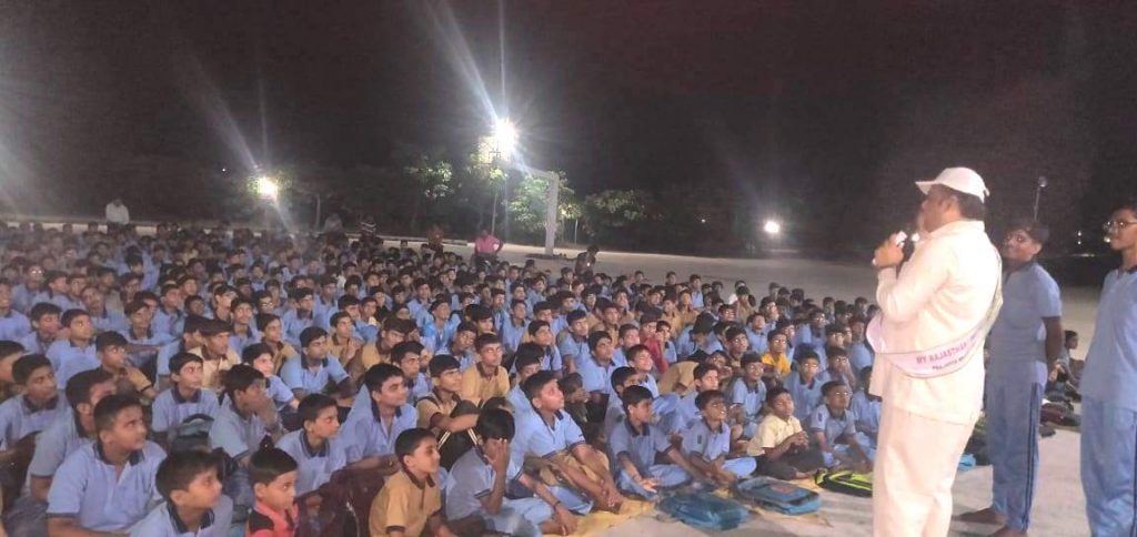 म्हारो राजस्थान समृद्ध राजस्थान अभियान के तहत सागवाड़ा हॉस्टल में कार्यक्रम