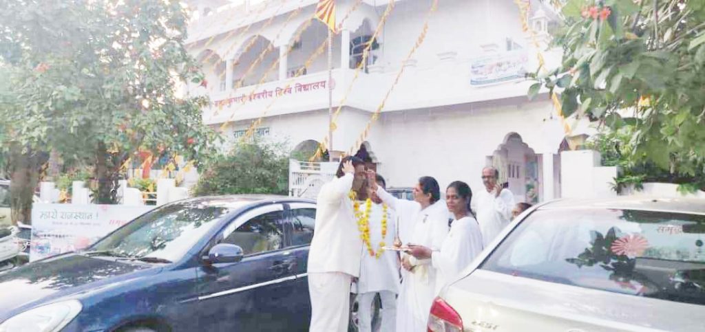 म्हारो राजस्थान समृद्ध राजस्थान अभियान के तहत विद्यानगर कॉलेज, सागवाड़ा में सकारात्मक मन से सकारात्मक जीवन विषय पर कार्यक्रम