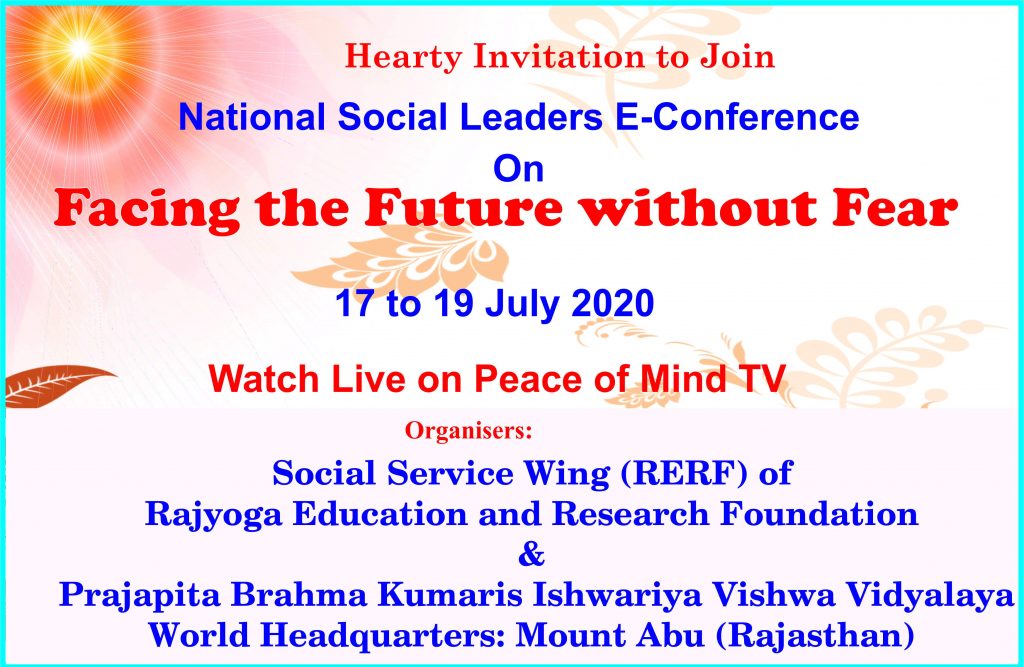 Social Wing E-Conference (Promo) | Facing The Future Without Fear | 17 to 19 July 2020