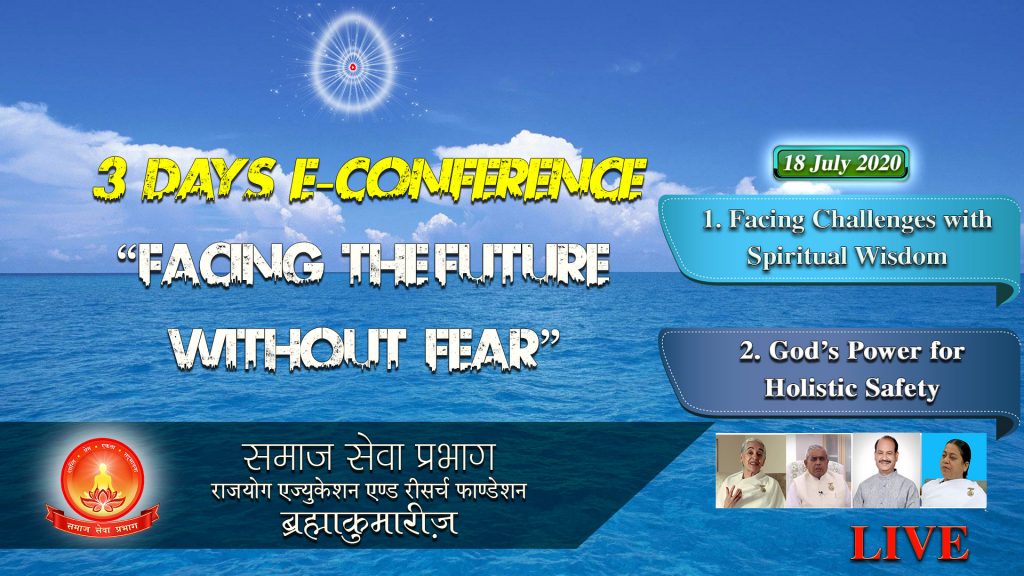 2nd Day Of Social Wing E-Conference | Facing The Future Without Fear | 18 July 2020