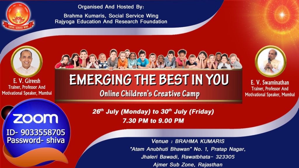 Social Wing Online Children's E-Camp on 'Emerging The Best In You’ 26th to 30th July 2021 In Rawatbhata