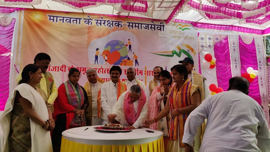 रावतभाटा: आजादी के अमृत महोत्सव से स्वर्णिम भारत की ओर अभियान के बैनर तले मानवता के संरक्षक विषय पर कार्यक्रम