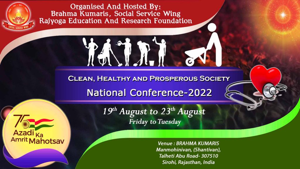 Social Service Wing Conference, Manmohinivan (Shantivan) (19 August to 23 August 2022)