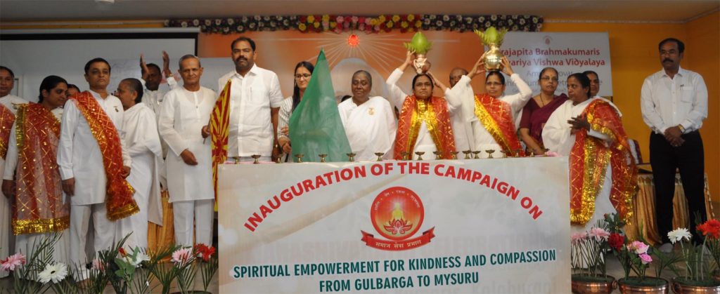​Service News: Gulbarga - Social Service Wing Rally from Gulbarga to Mysore