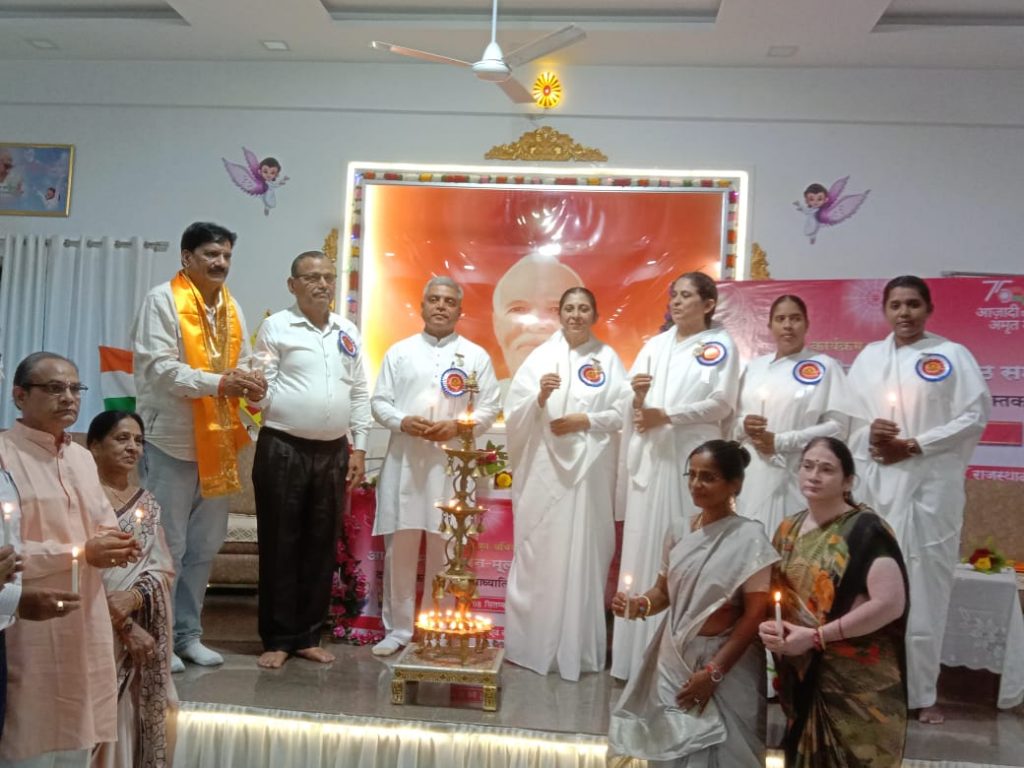 ब्रह्माकुमारीज के समाज सेवा प्रभाग द्वारा कार्यक्रम आयोजित हुआ जिसमें समाज को मूल्य निष्ट समाज बनाने पर विशेष प्रकाश डाला गया।