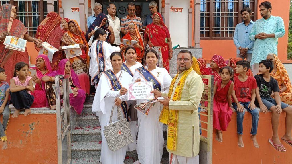 स्वर्णिम समाज निर्माण अभियान के अंतर्गत नागोर के भेरुंदा गांव के लक्ष्मी नरसिंहा मंदिर में कार्यक्रम रखा