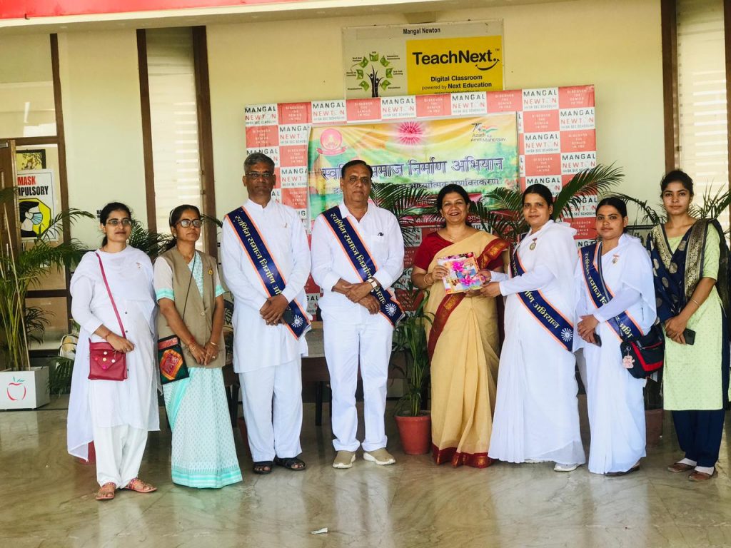 Glimpses of programs in various schools under Swarnim Samaj Nirman Abhiyan