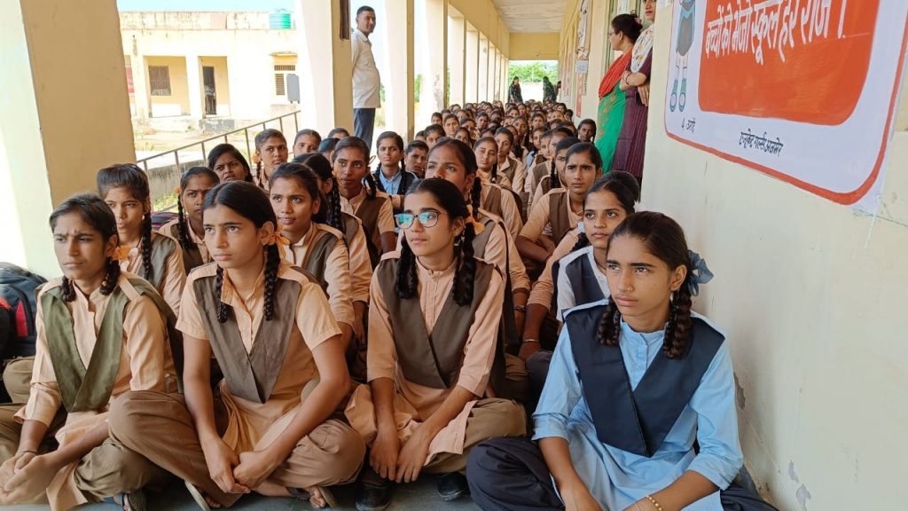 Glimpses of programs in various schools under Swarnim Samaj Nirman Abhiyan