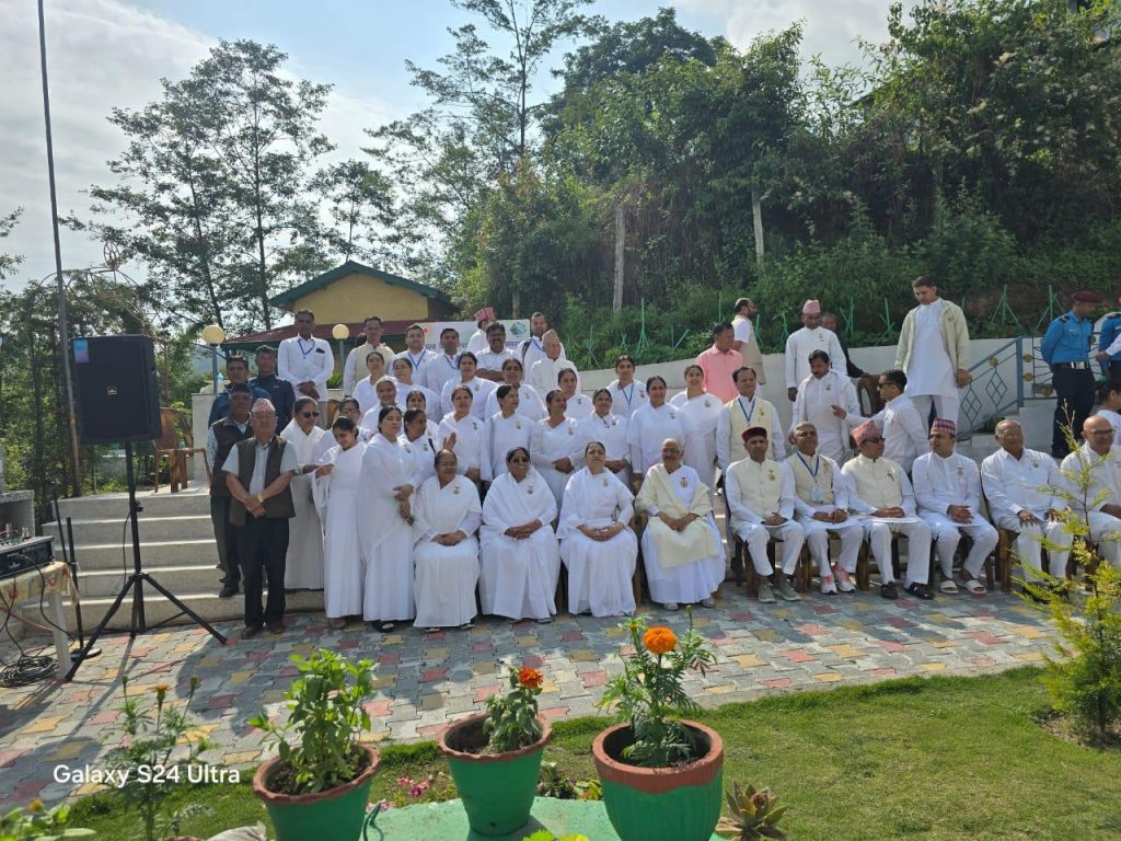 समाज सेवा प्रभाग द्वारा दिनांक 1 जून से 3 जून 2024 नगरकोट, काठमांडू (नेपाल)  में स्वच्छ और स्वस्थ समाज के लिए आध्यात्मिक सशक्तिकरण विषय पर त्री दिवसीय ट्रेनिंग और भट्टी का सेवा समाचार
