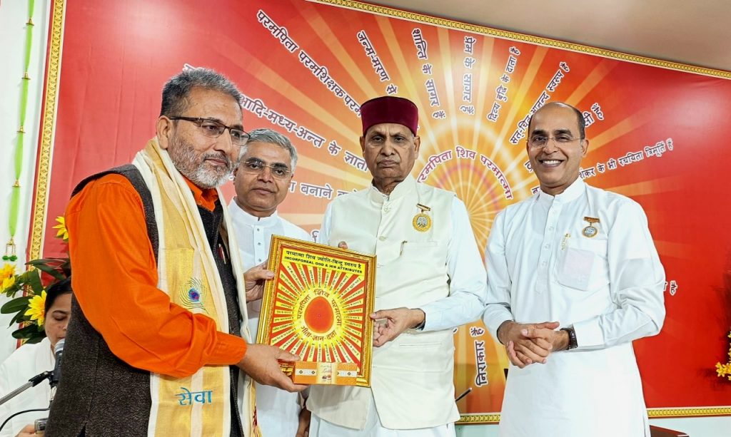 समाज सेवा प्रभाग द्वारा आयोजित श्रीनगर गढ़वाल, उत्तराखंड के तपस्या धाम में पांच दिवसीय - वाह जिंदगी वाह, योग अनुभूति शिविर संपन्न